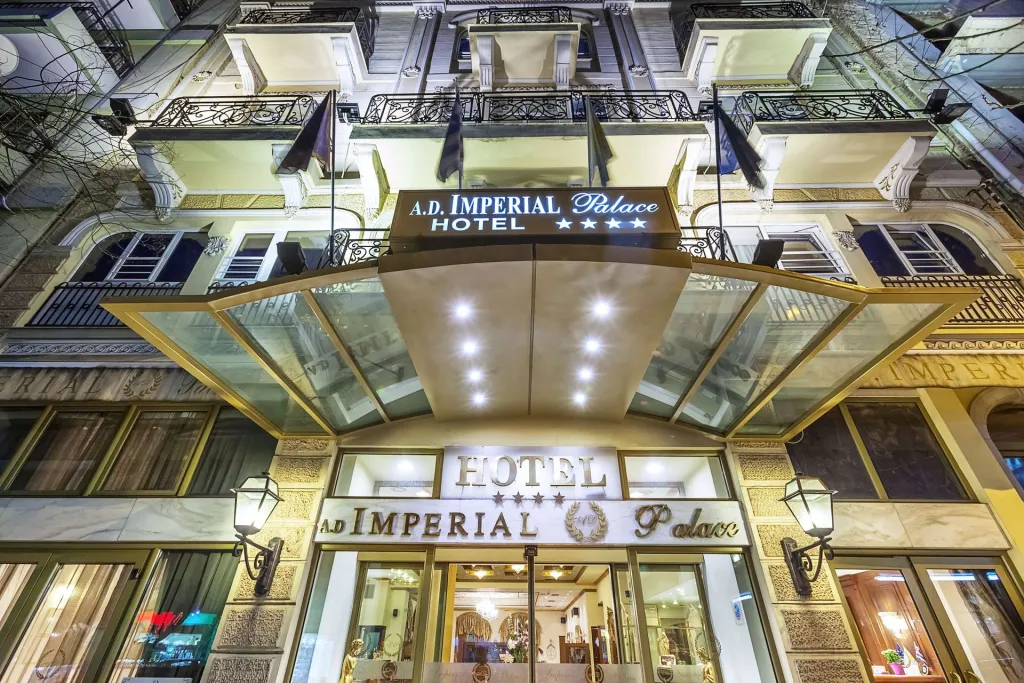 Imperial Palace | Classical Hotel, Grčka — fotografija 8