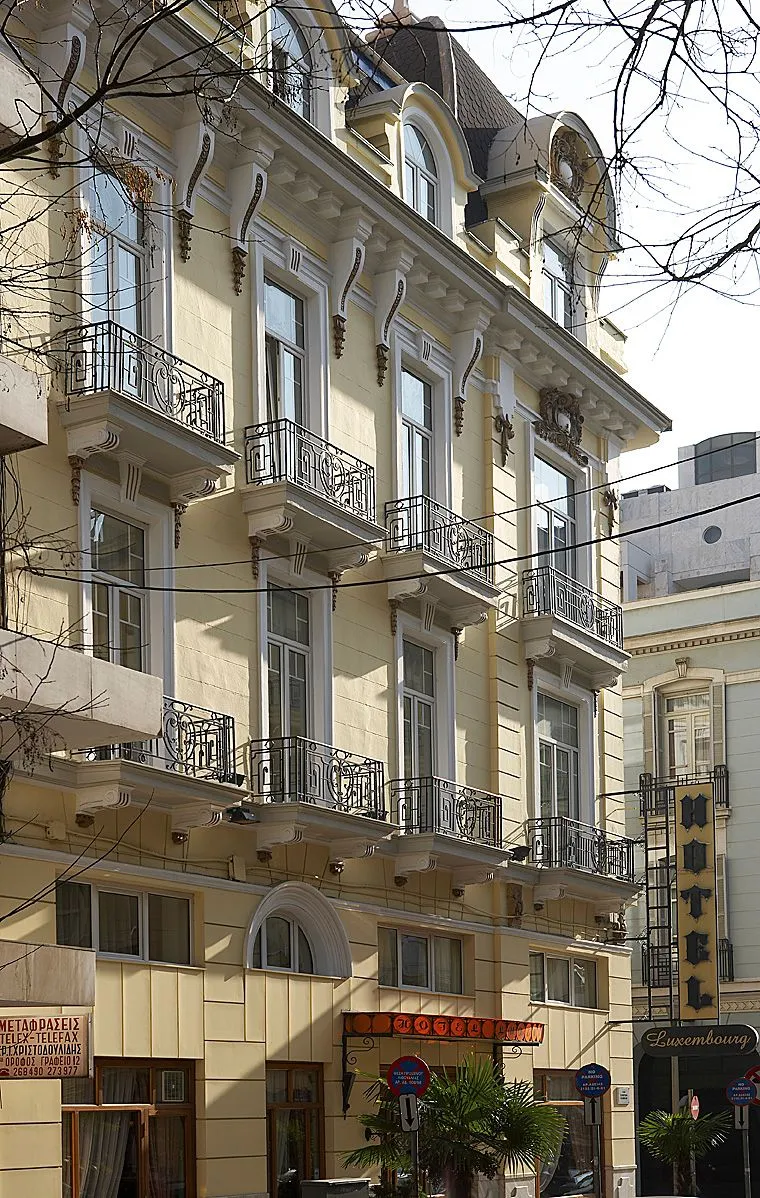 Luxembourg Hotel Thessaloniki, Solun