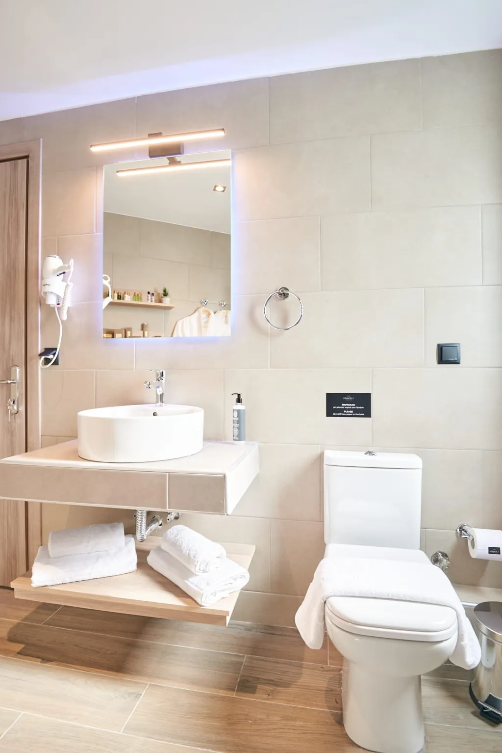 The Mavili urban stay, Grčka — The Suite Stay