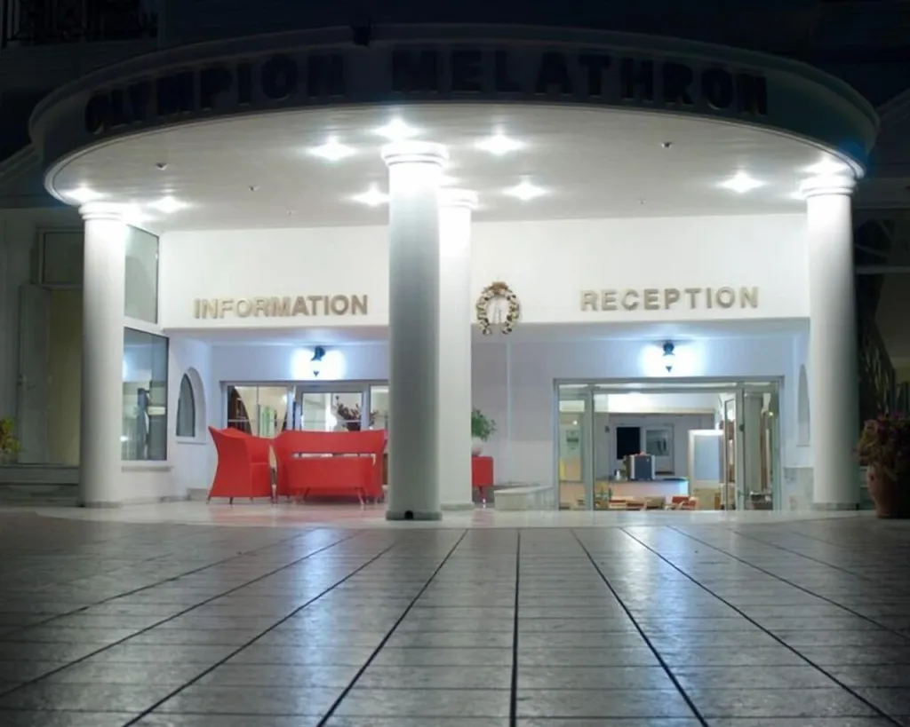 Olympion Melathron Resort, Platamon, Grčka — fotografija 11