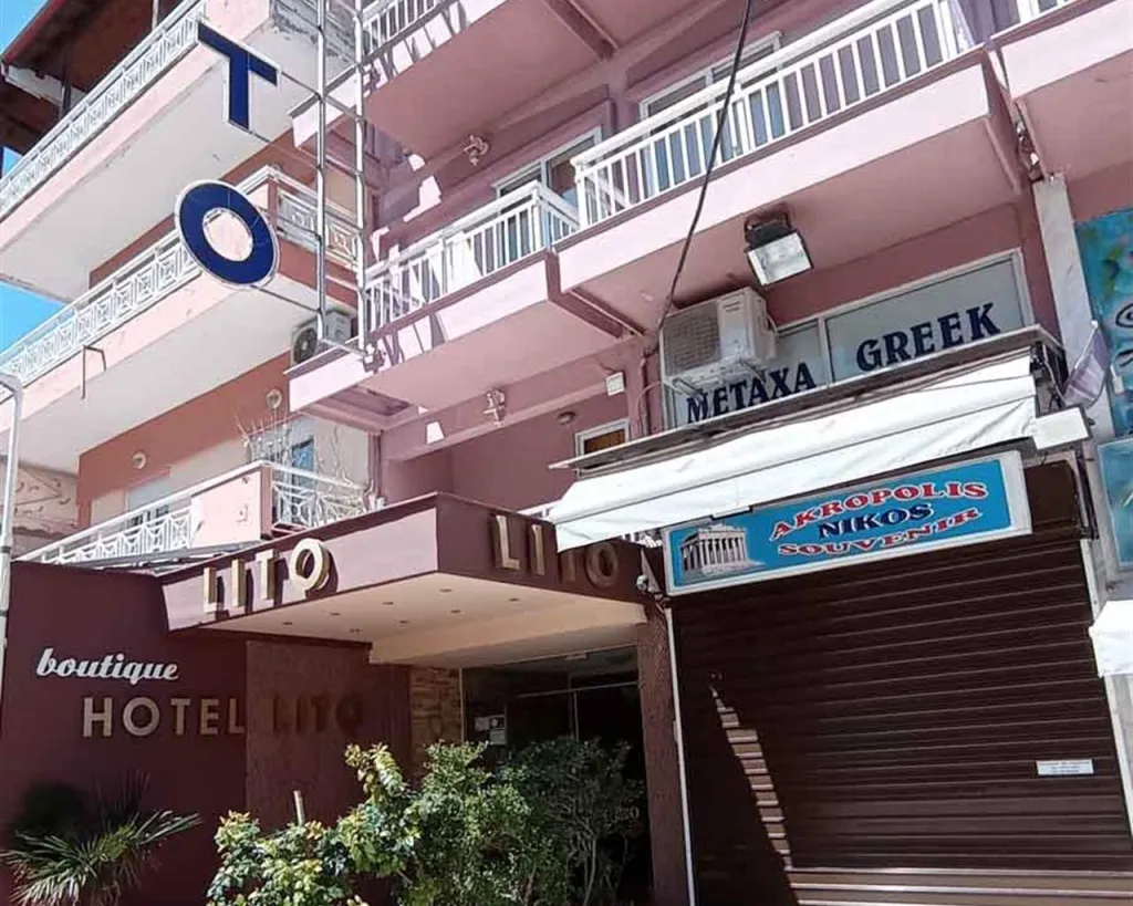 Lito Boutique Hotel, Paralija, Grčka — fotografija 9