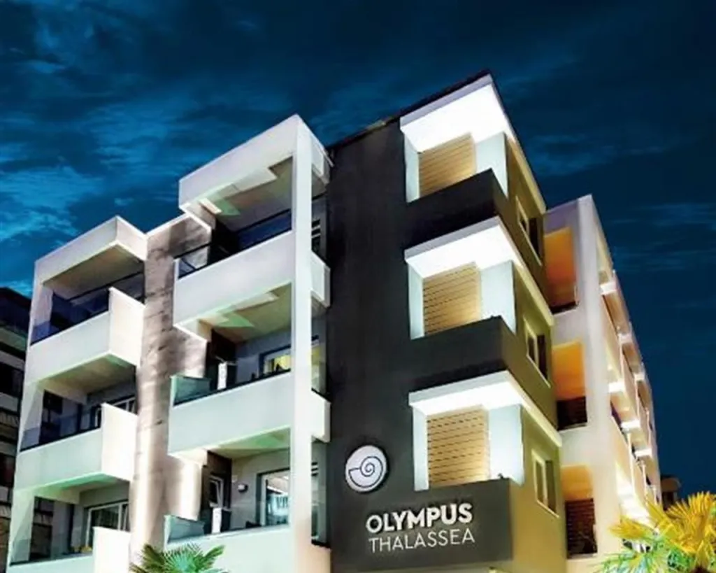 Olympus Thalassea Boutique Hotel, Paralija, Grčka
