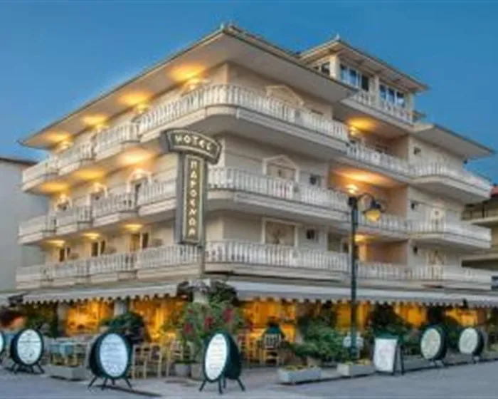 Parthenon Art Hotel & Executive Wing, Olimpik Bič, Grčka — fotografija 2