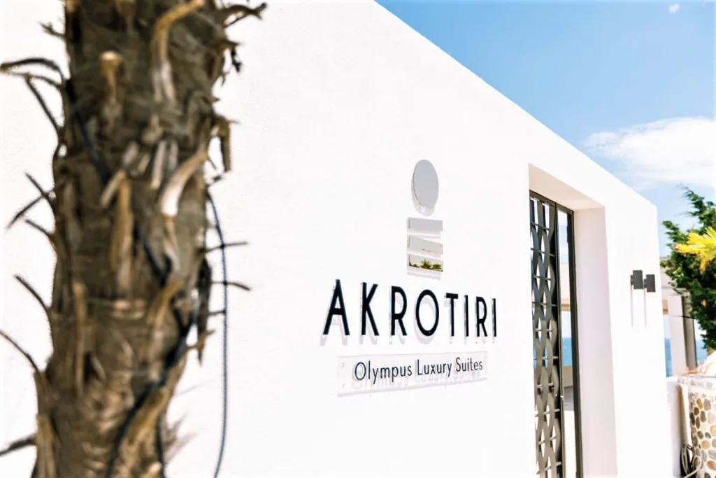 Akrotiri Olympus Luxury Suites, Gritsa Litohoro, Grčka — fotografija 12