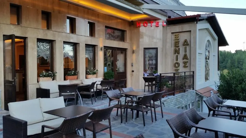 Xenios Dias Hotel, Litohoro