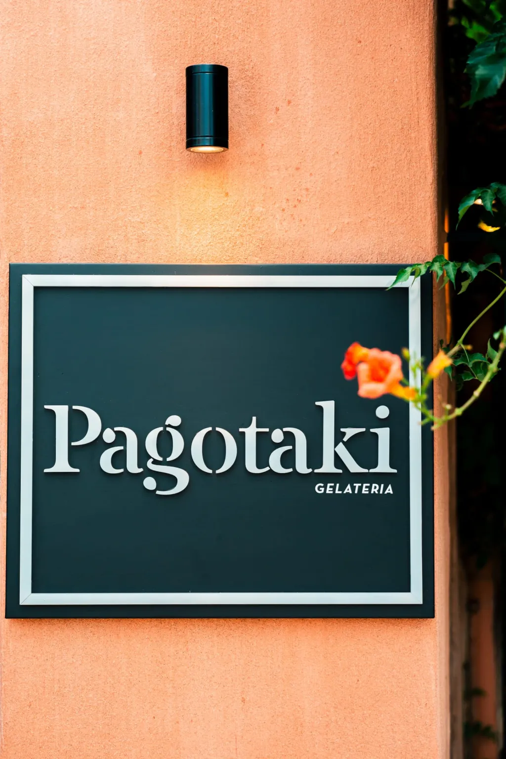 Koutouloufari Village Holiday Club, Kutulufari, Grčka — fotografija 47