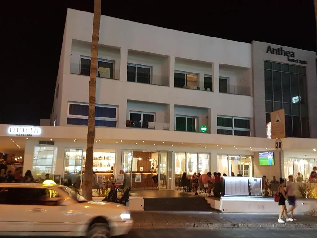 ANTHEA HOTEL APTS