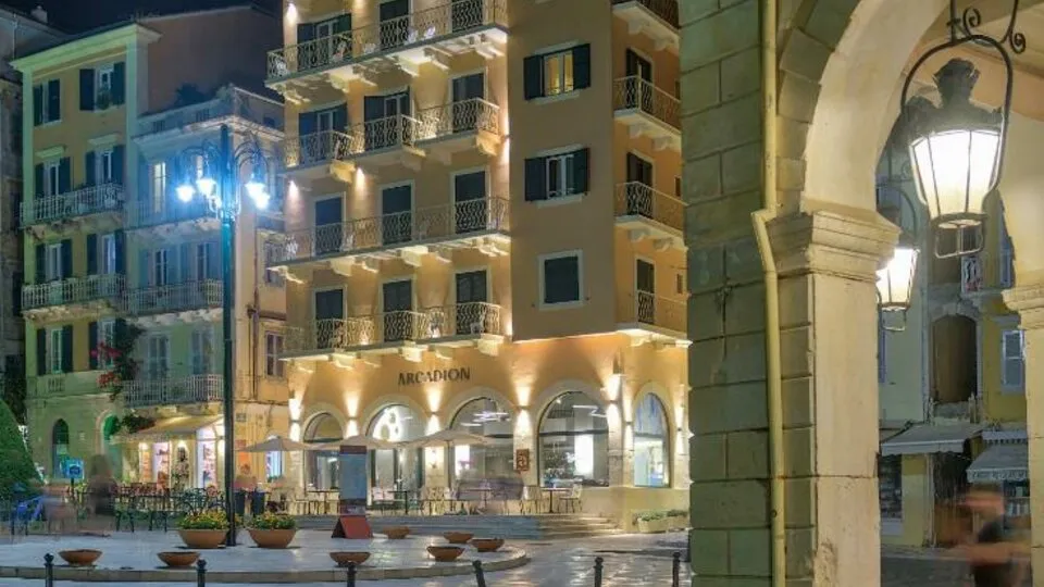 Arcadion Hotel
