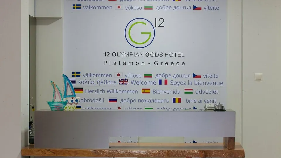 12 Olympian Gods Hotel, Grčka — fotografija 503