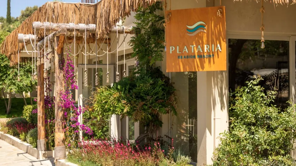 Plataria Seaside Resort, Plataria, Grčka — fotografija 6