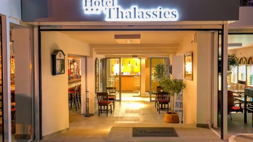 Thalassies, Limenaria, Grčka — fotografija 1