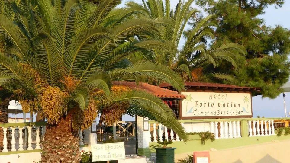 Porto Matina, Metamorfozis, Grčka — fotografija 14