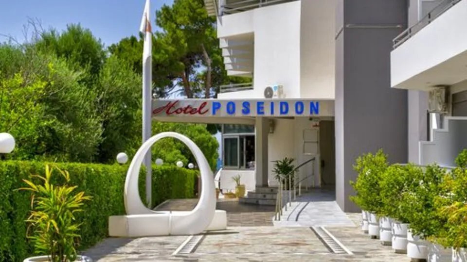 Poseidon Achaias, Kaminia, Grčka — fotografija 4
