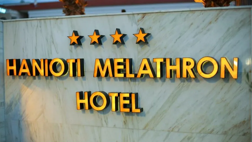 Hanioti Melathron, Hanioti, Grčka — fotografija 2