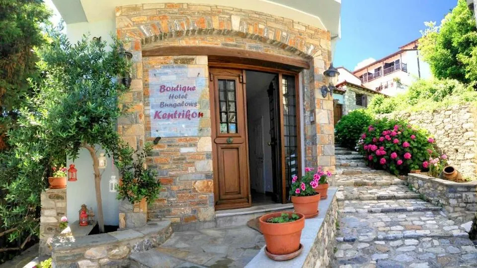 Kentrikon Boutique, Volos, Grčka