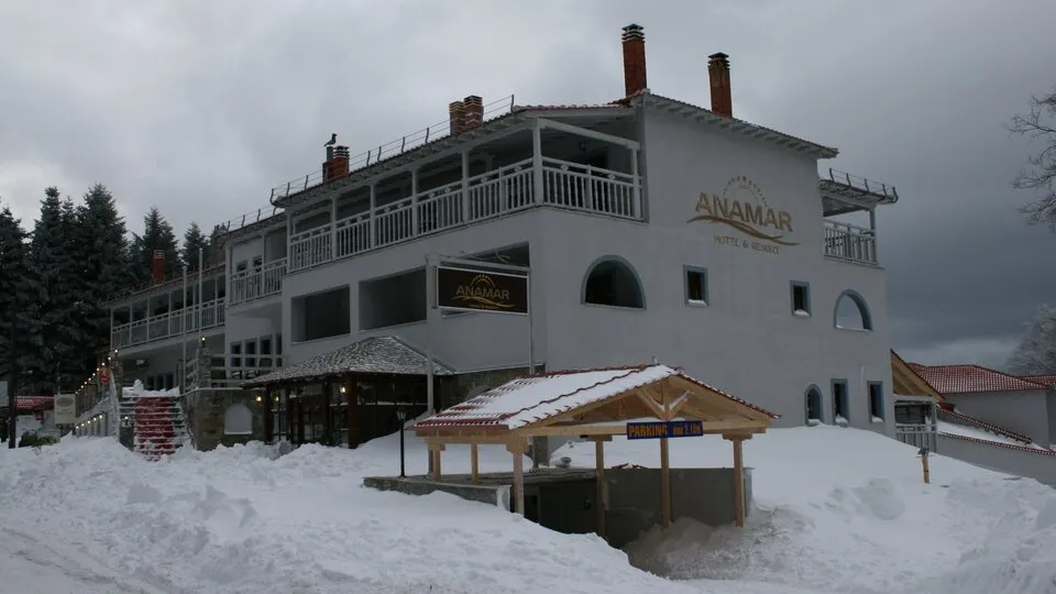 Anamar Pilio Resort, Hanja – Pilion, Grčka — fotografija 4