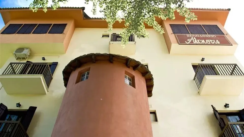 Alkistis, Portarija