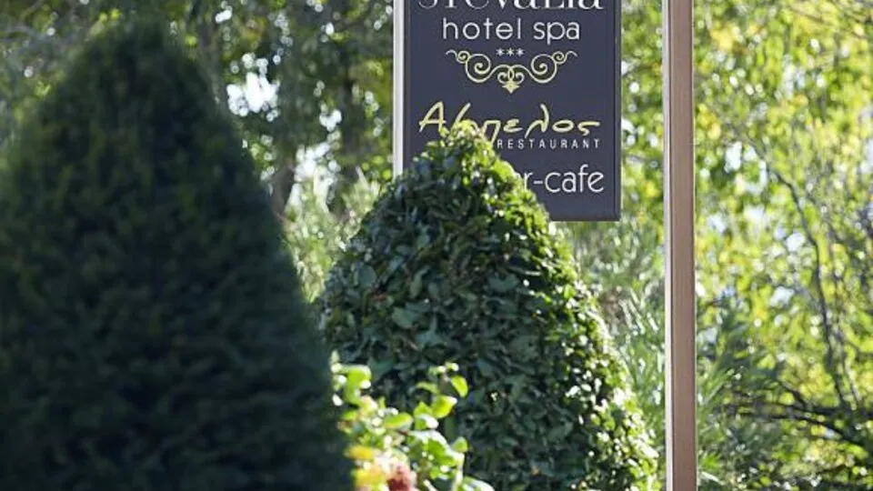 Stevalia Hotel & Spa, Katihori – Portarija, Grčka — fotografija 17