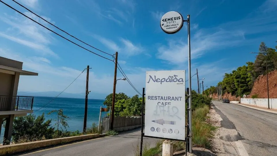 Genesis 51, Lutraki, Grčka — fotografija 11