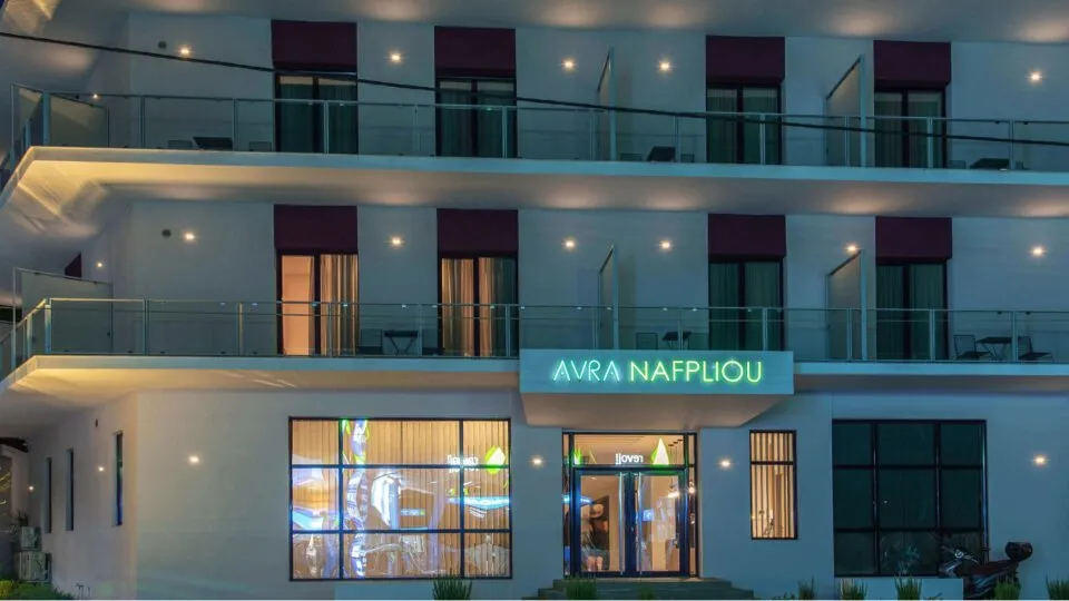 Avra, Nafplio, Grčka — fotografija 1