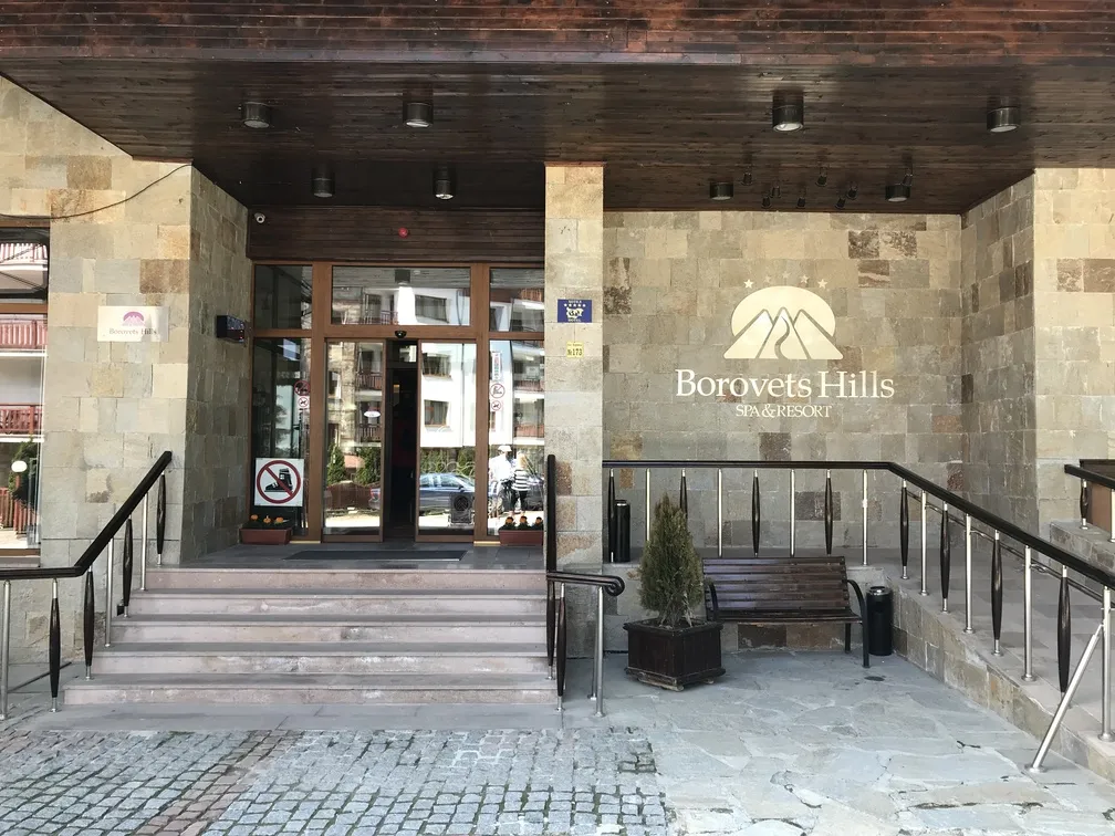Borovets Hills, Borovec