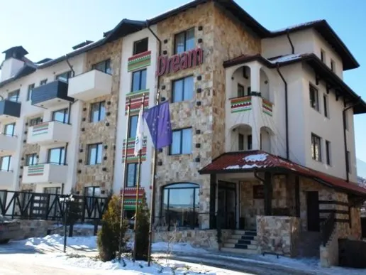 Dream Apartment Complex, Bansko