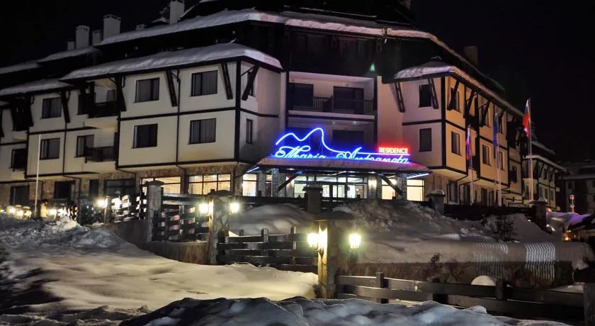 Maria Antoaneta Residence, Bansko