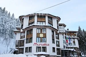 Mursalitsa, Pamporovo
