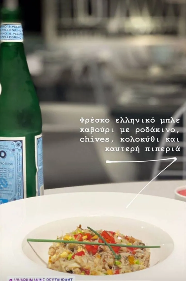 Thomais Boutique Hotel, Nikiana, Grčka — fotografija 29