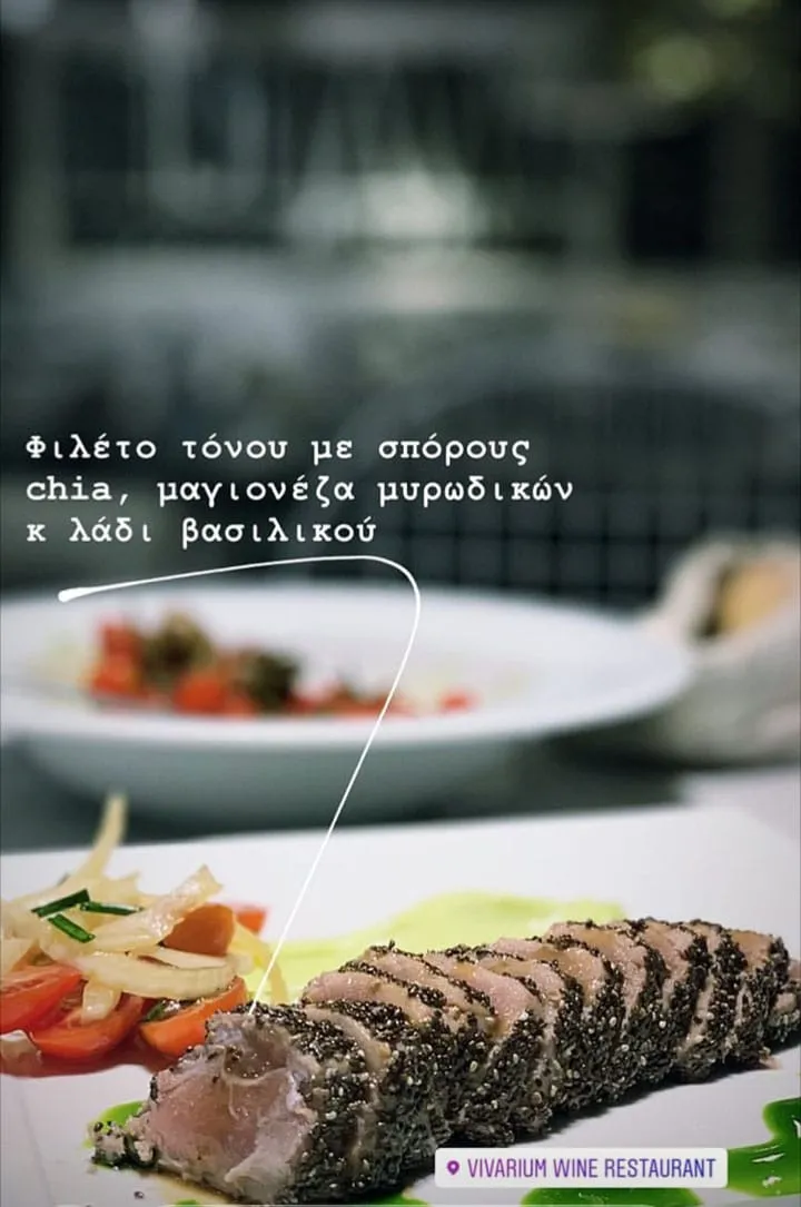 Thomais Boutique Hotel, Nikiana, Grčka — fotografija 30