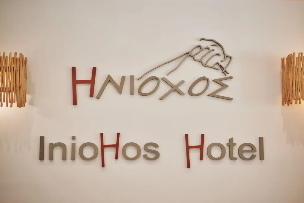 Iniohos Hotel Zakynthos, Vasilikos, Grčka — fotografija 17