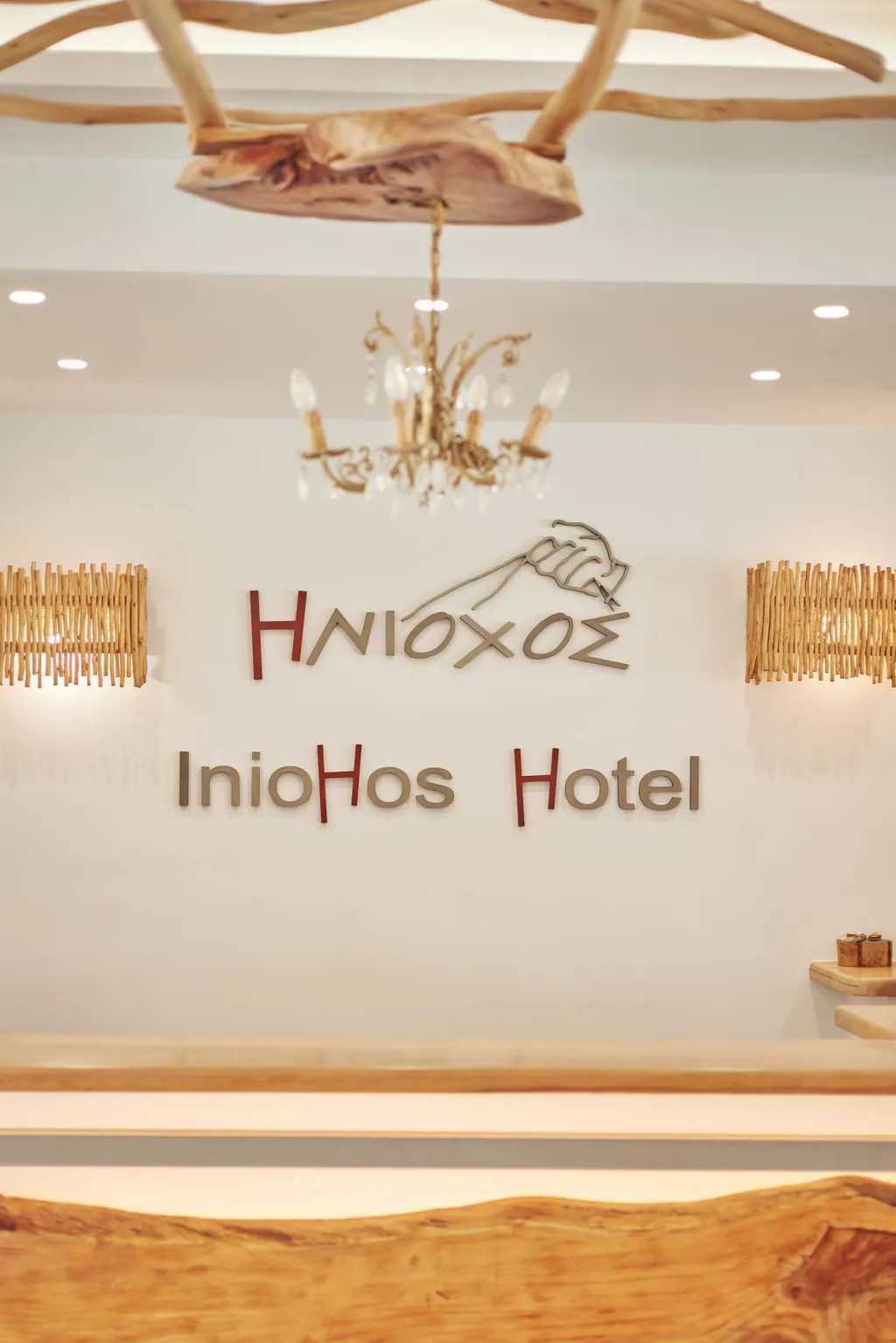 Iniohos Hotel Zakynthos, Vasilikos, Grčka — fotografija 26