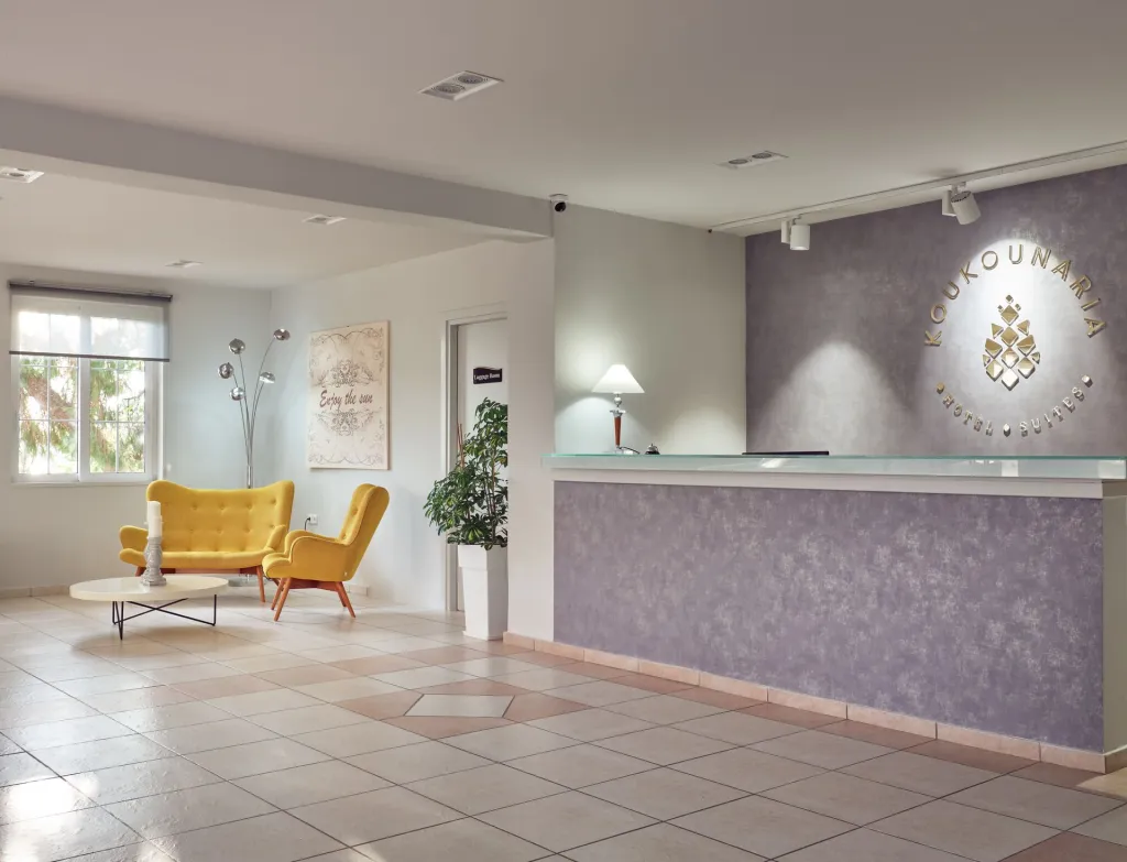 Koukounaria Hotel Zante, Alikes (Alykes), Grčka — fotografija 5