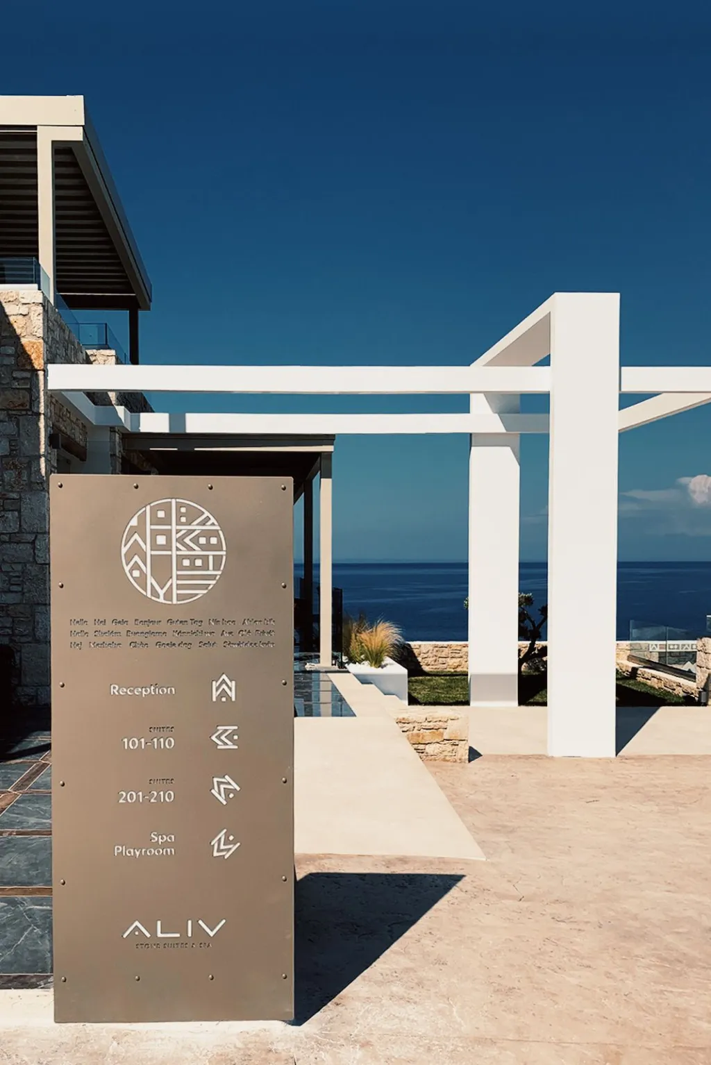Aliv Stone Suites & Spa Zakynthos, Grčka — smeštajna jedinica