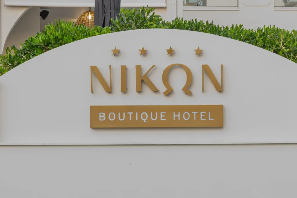 Nikon Boutique Hotel Zakynthos, Agrilia, Grčka — fotografija 40