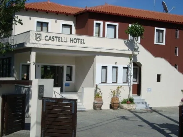 Castelli Hotel Zante, Laganas, Grčka — fotografija 3
