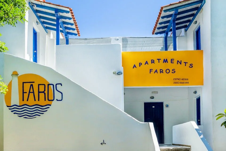 Xenios Faros Apartments, Posidi, Grčka — fotografija 11