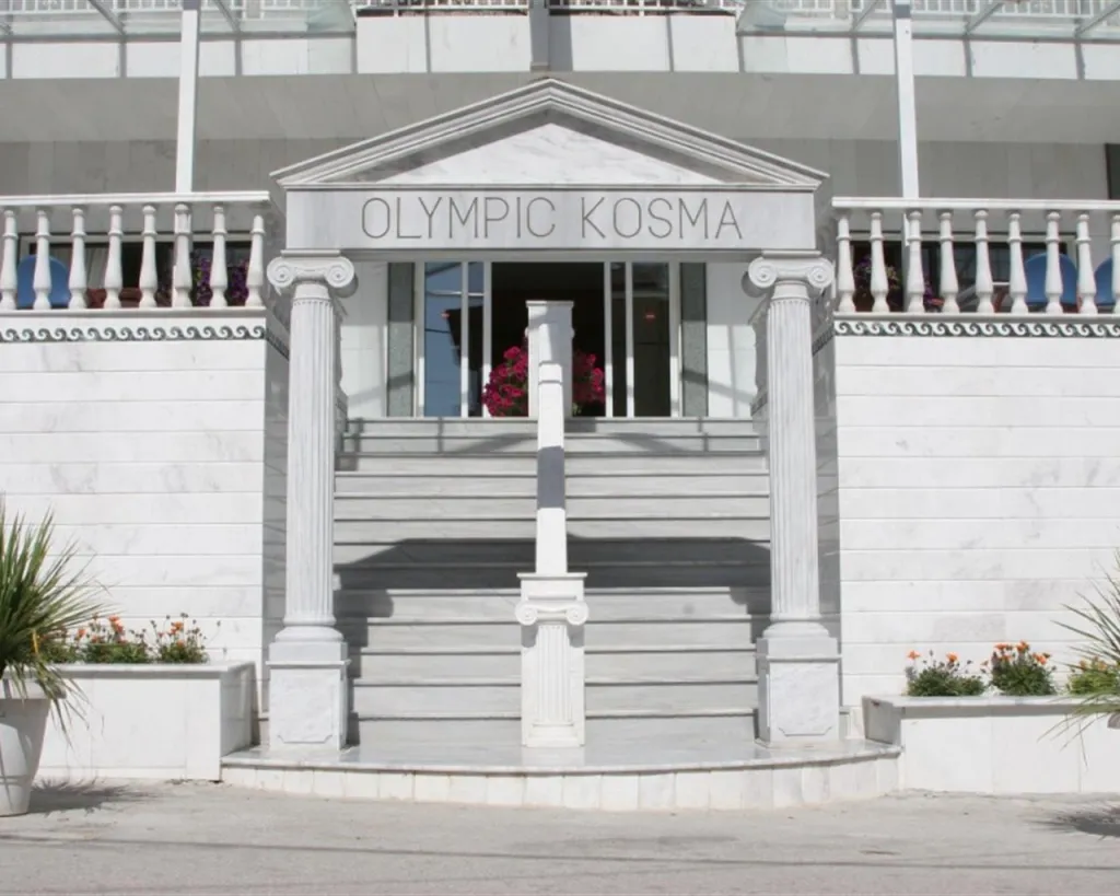 Olympic Kosma Hotel, Hanioti, Grčka